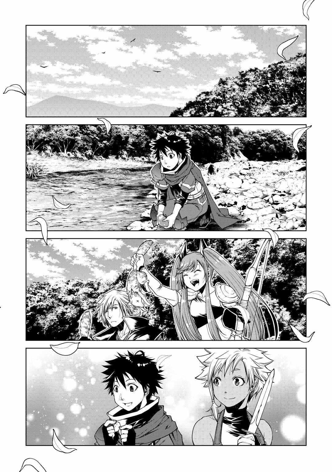 Machigai Shoukan! Oidasareta kedo Joui Gokan Skill de Rakuraku Seikatsu Chapter 10 5